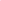 Dogline Biothane Dog Waterproof Collar Pink Supplies | Kanu Pets