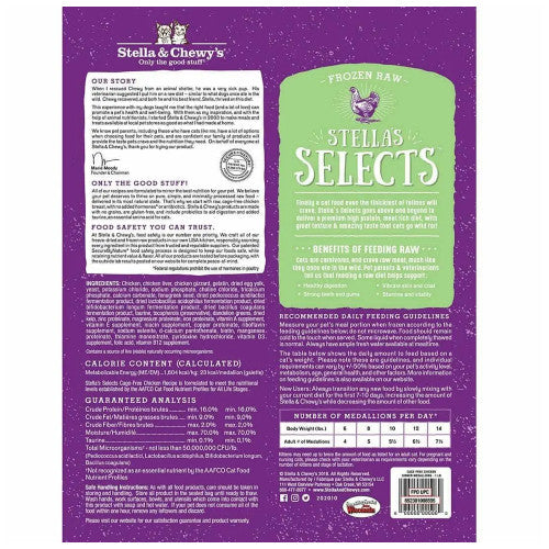 Stella & Chewy's Stella's Selects Chicken Frozen Cat Food| Kanu Pet