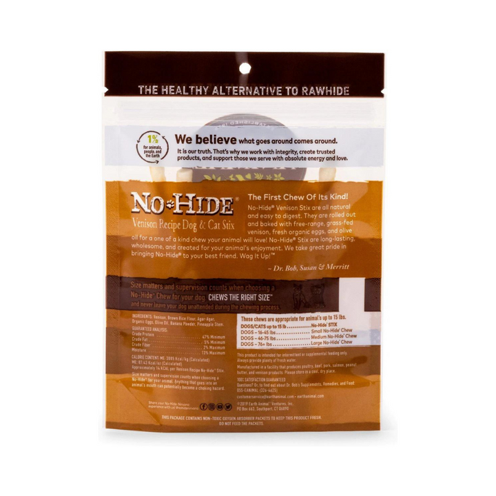 Earth Animal No Hide Venison Chew Stix Dog Treats | Kanu Pet