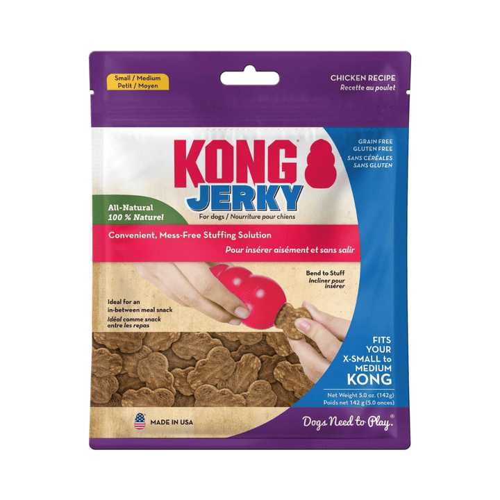 Kong Jerky Chicken Dog Treat | Kanu Pet